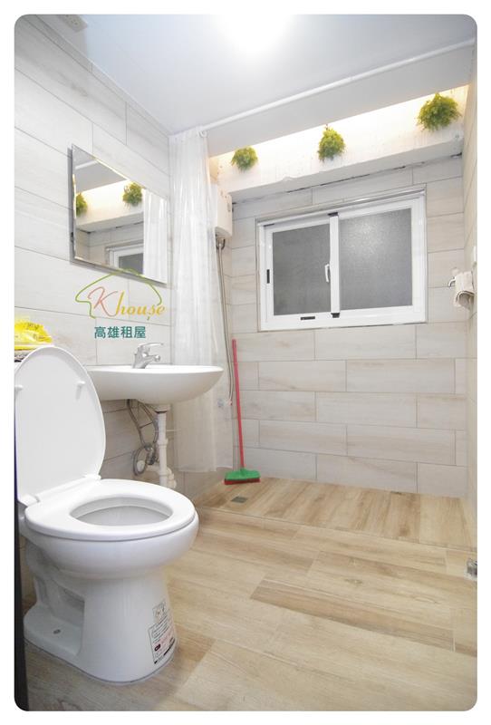 Khouse 高雄租屋