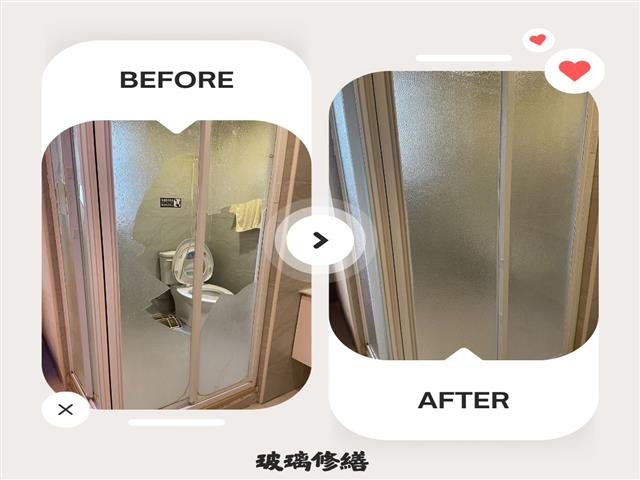 雜事我們來，租金您收